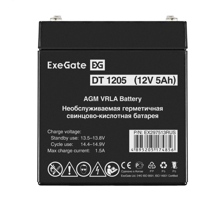 Аккумуляторная батарея EXEGATE DT 1205 F2