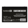 Аккумуляторная батарея EXEGATE DT 609 EX294051RUS