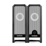 Акустическая система 2.0 EXEGATE MAESTRO SPS-515