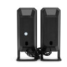 Акустическая система 2.0 EXEGATE MAESTRO SPS-515