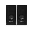 Акустическая система 2.0 EXEGATE TANGO 312