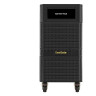 Батарейный блок EXEGATE POWEREXPERT BB-192V.16S7Ah