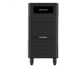 Батарейный блок EXEGATE POWEREXPERT BB-192V.16S9Ah