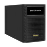 Батарейный блок EXEGATE POWEREXPERT BB-96V.8S7Ah