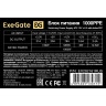 Блок питания 1000W EXEGATE 1000PPE EX292161RUS-PC