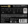 Блок питания 1000W EXEGATE 80 PLUS® 1000PPH-LT-OEM EX292146RUS-OEM-S