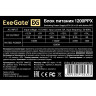 Блок питания 1200W EXEGATE 1200PPX