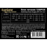 Блок питания 1200W EXEGATE GAMING STANDARD 1200PGS