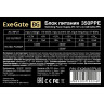 Блок питания 350W EXEGATE 350PPE ATX, APFC, PC, КПД 80% (80 PLUS), 12cm fan, 24pin, (4+4)pin, PCI-E, 5xSATA, 3xIDE, black, кабель 220V в комплекте