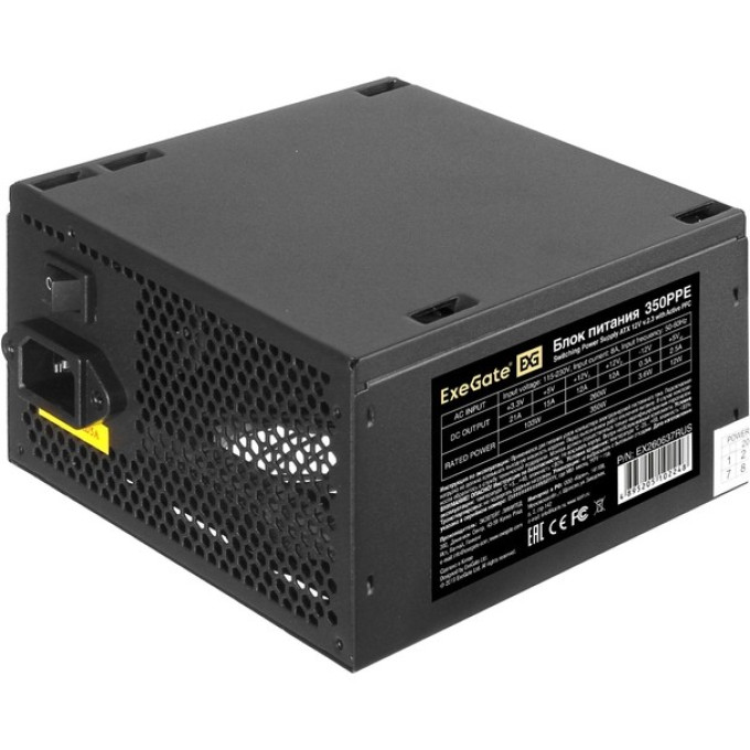 Блок питания 350W EXEGATE 350PPE ATX, APFC, PC, КПД 80% (80 PLUS), 12cm fan, 24pin, (4+4)pin, PCI-E, 5xSATA, 3xIDE, black, кабель 220V в комплекте