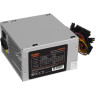 Блок питания 350W EXEGATE UNS350
