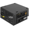 Блок питания 400W EXEGATE 80 PLUS® Bronze 400PPH ATX, APFC, SC, КПД 88%