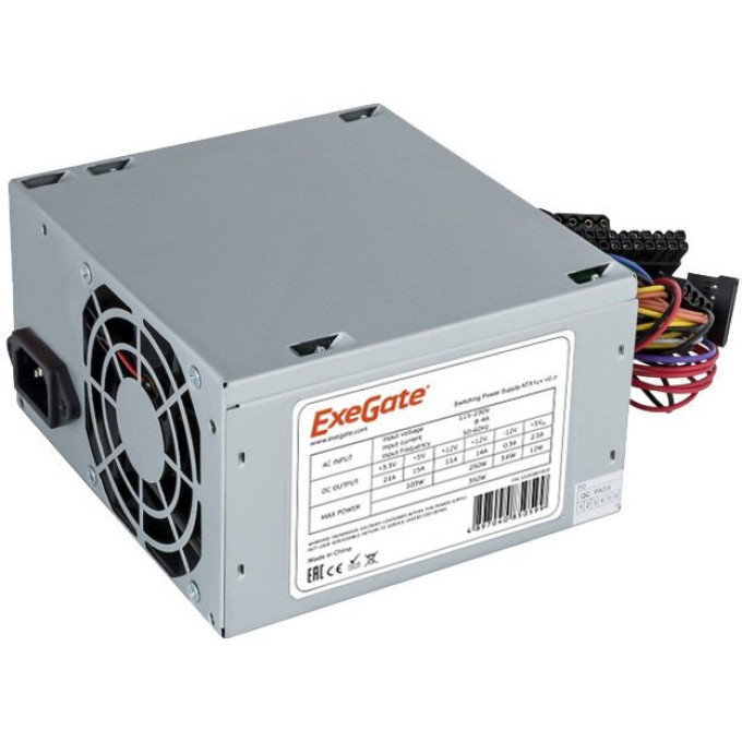 Блок питания 400W EXEGATE AA400