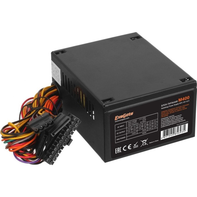 Блок питания 400W EXEGATE M400