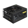 Блок питания 450W EXEGATE 450NPXE