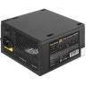 Блок питания 450W EXEGATE 450PPE ATX, APFC, PC