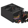 Блок питания 450W EXEGATE 450PPX
