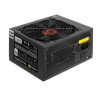 Блок питания 450W EXEGATE 80 PLUS® 450PPH-LT