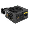 Блок питания 450W EXEGATE 80 PLUS® Bronze 450PPH-OEM