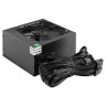 Блок питания 450W EXEGATE 80 PLUS® Bronze 450PPH-OEM