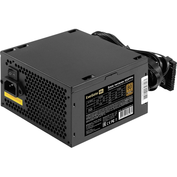 Блок питания 450W EXEGATE 80 PLUS® Bronze 450PPH-OEM