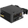 Блок питания 450W EXEGATE 80 PLUS® Bronze 450PPH-OEM