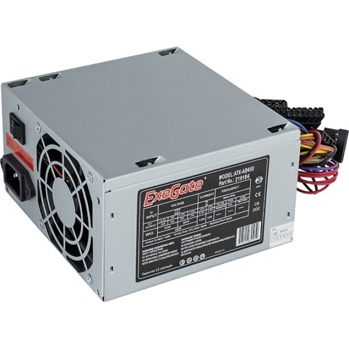 Блок питания 450W EXEGATE AB450, кабель 220V с защитой от выдергивания, EX219184RUS-S
