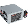 Блок питания 450W EXEGATE CP450, кабель 220V с защитой от выдергивания, EX172785RUS-S