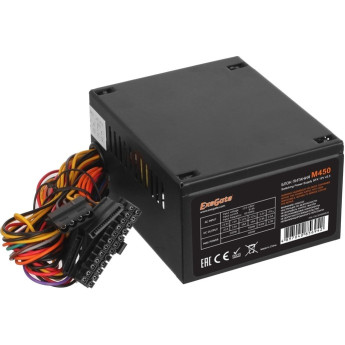 Блок питания 450W EXEGATE M450