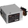 Блок питания 450W EXEGATE UN450