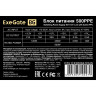 Блок питания 500W EXEGATE 500PPE ATX, APFC, PC, КПД 80% (80 PLUS)