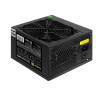 Блок питания 500W EXEGATE 500PPE ATX, APFC, PC, КПД 80% (80 PLUS)