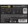 Блок питания 500W EXEGATE 80 PLUS® 500PPH-LT