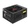 Блок питания 500W EXEGATE 80 PLUS® 500PPH-LT-S