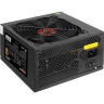 Блок питания 500W EXEGATE 80 PLUS® BRONZE 500PPH-S