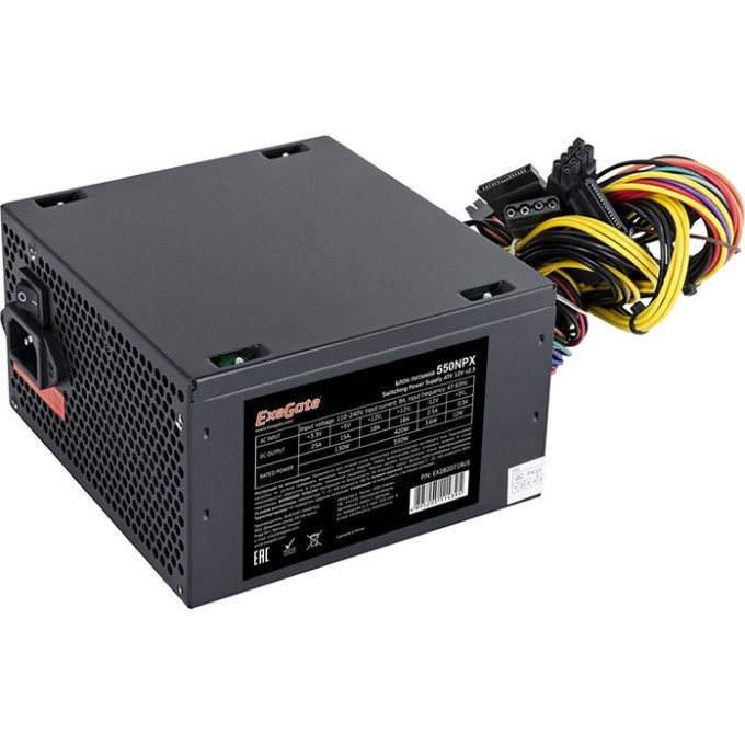 Блок питания 550W EXEGATE 550NPX, кабель 220V в комплекте, EX282071RUS-PC