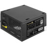 Блок питания 550W EXEGATE 80 PLUS® 550PPH-LT