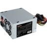 Блок питания 550W EXEGATE AB550