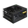 Блок питания 550W EXEGATE XP550