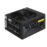 Блок питания 600W EXEGATE 600NPX, кабель 220V в комплекте, EX221643RUS-PC