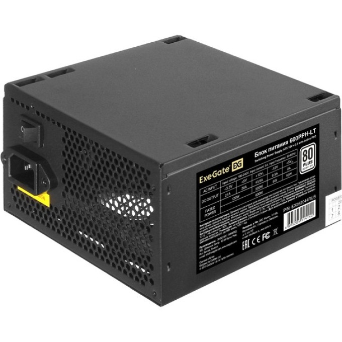 Блок питания 600W EXEGATE 80 PLUS® 600PPH-LT
