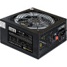 Блок питания 600W EXEGATE EVO600-LT