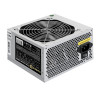 Блок питания 600W EXEGATE UN600