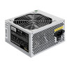 Блок питания 600W EXEGATE UNS600