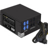Блок питания 650W EXEGATE 650PPX