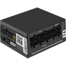 Блок питания 650W EXEGATE M650 GOLD