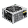 Блок питания 650W EXEGATE UNS650 ES261571RUS-S
