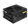 Блок питания 650W EXEGATE XP650 EX259603RUS-PC