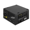 Блок питания 700W EXEGATE 700PPE