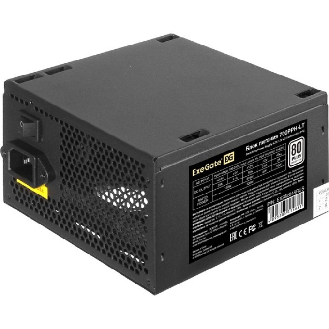 Блок питания 700W EXEGATE 80 PLUS® 700PPH-LT